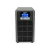 ИБП HIDEN EXPERT UDC9202H-72